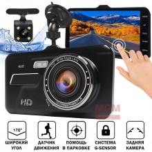 Автомобильный видеорегистратор в машину с камерой заднего вида на русском HD LED VehicleBlackbox DVR DUAL ночная съемка движения