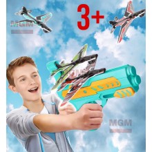 Детский пистолет для запуска летающих самолётов AIR BATTLE Игрушка - оружие для стрельбы самолётами Для детей К999 Бирюзовый с оранжевым Детский пистолет для запуска летающих самолётов AIR BATTLE Игрушка - оружие для стрельбы самолётами Для детей К999 Бирюзовый с оранжевым