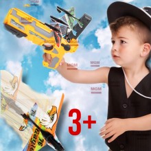 Игрушечный пистолет для стрельбы летающими самолётиками 4 штуки Air Battle Детская игрушка - катапульта для запуска самолётов Бластер для детей Оранжевый Игрушечный пистолет для стрельбы летающими самолётиками 4 штуки Air Battle Детская игрушка - катапульта для запуска самолётов Бластер для детей Оранжевый