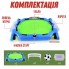 Настольный футбол для двоих ALL STAR SOCCER Настольная игра для родителей и детей от 4х лет B2411 NEW MODEL