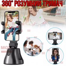 Электронный штатив - подставка для смартфона APAI GENIE Умный держатель - съёмка 360 градусов с датчиком движения для смартфона с креплением Робот - оператор Чёрный