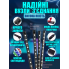 Автомобильная LED подсветка ATMOSPHERE с 8 цветами и светомузыкой — декоративная RGB подсветка салона, гибкие влагозащитные ленты с пультом, подсветка дверей, ковриков и багажника