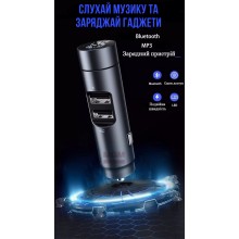 FM трансмиттер в машину BASEUS ENERGY COLUMN INAUTO BS-01 USB Bluetooth MP3 Вольтметр Автозарядка Hands Free Тёмно серый