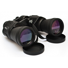 Бинокль компактный Canon 20x50 (98987901) 