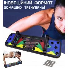 Портативна дошка для віджимань компактний тренажер з кольоровою системою для цільового тренування м’язів грудей, рук, плечей і спини, ергономічні з'ємні ручки і антиковзке покриття, для домашніх тренувань і занять у дорозі