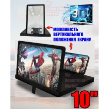 Складной портативный увеличитель экрана телефона SCREEN AMPLIFIER Zoom F8 9D универсальная регулируемая подставка для смартфона Чёрный