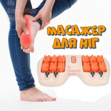 Переносной роликовый массажер для стоп с 4 магнитными шариками FOOT акупунктурный массаж ног 12 роликов Оранжевый NEW