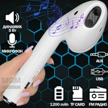 Гигантская портативная колонка с микрофоном - мощная беспроводная переносная музыкальная гарнитура - громкий звук активная акустическая система Giant Headphone Speaker Bass 22,2см с картой памяти + радио USB  AUX 3,5 Bluetooth White (MK-101)