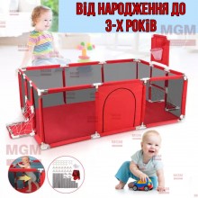 Большой детский манеж для развития IMBABY арена с забором для малышей для двоих - сухой бассейн для детских игр, для шаров или коврика Красный Большой детский манеж для развития IMBABY арена с забором для малышей для двоих - сухой бассейн для детских игр, для шаров или коврика Красный