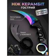 Нож кс го карманный металлический острый ножик нескладной керамбит из игры cs go нержавеющей стали фиксированный клинок с кольцом под палец + чехол на шнурке в комплекте Нож кс го карманный металлический острый ножик нескладной керамбит из игры cs go нержавеющей стали фиксированный клинок с кольцом под палец + чехол на шнурке в комплекте