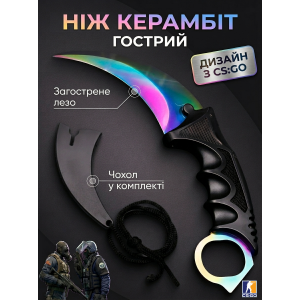 Нож кс го керамбит карманный нескладной металлический острый ножик из игры cs go нержавеющей стали фиксированный клинок с кольцом под палец + чехол на шнурке в комплекте