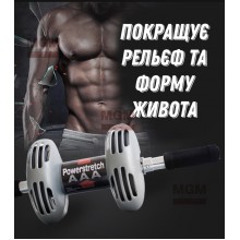 Домашний тренажер Ролик для пресса, мышц груди и рук STRETCH ROLLER Два колеса с возвратным механизмом для живота и плечей + коврик Серый