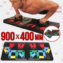Многофункциональный тренажер TRAINING SYSTEM - большая доска для отжиманий 2кг на каждый день - упоры для отжиманий для мышц груди живота рук спины 