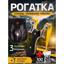 Рогатка профессиональная для рыбалки охоты активного отдыха спортивная мощная металлическая для тренировок меткости стрельбы по мишеням с прицелом чехлом на пояс металлическими шариками сменными резинками в комплекте