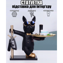 Статуэтка-органайзер Французский бульдог в очках с золотыми ботинками стильный декоративный аксессуар для дома офиса, подставка для ключей и мелочей в стиле лофт модерн