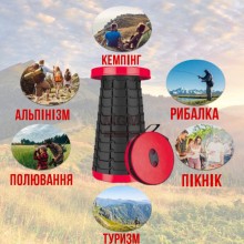 Складной телескопический стул до 95 кг OUTDOOR портативный складной табурет для туризма, рыбалки, дачи, пикника и пляжа, компактный и легкий с регулировкой высоты