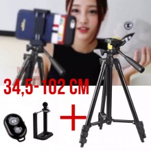 Штатив тренога из алюминия для веб - камеры и телефона Tripod 3120А с транспортировочным  чехлом и Bluetooth пультом Чёрный